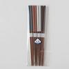 Chopsticks Dishwasher safe 4 servings set 23cm Antibacterial treatment Made in Japan Chopsticks H-0650