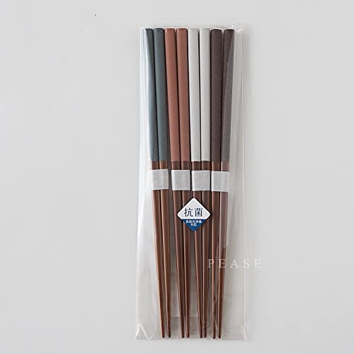 Chopsticks Dishwasher safe 4 servings set 23cm Antibacterial treatment Made in Japan Chopsticks H-0650