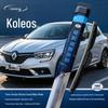 Balai d'essuie-glace en silicone silencieux haut de gamme pour Koleos - Trois sections universelles multifonctionnelles