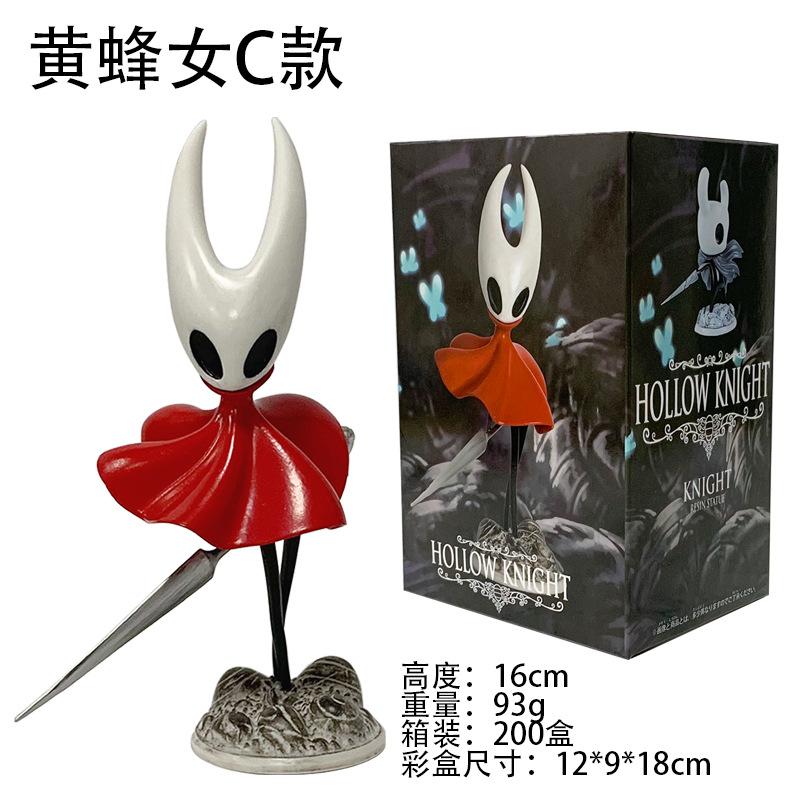 

Hollow Knight Hornet 2 Signs Anime Action Figure Toys 19cm no box