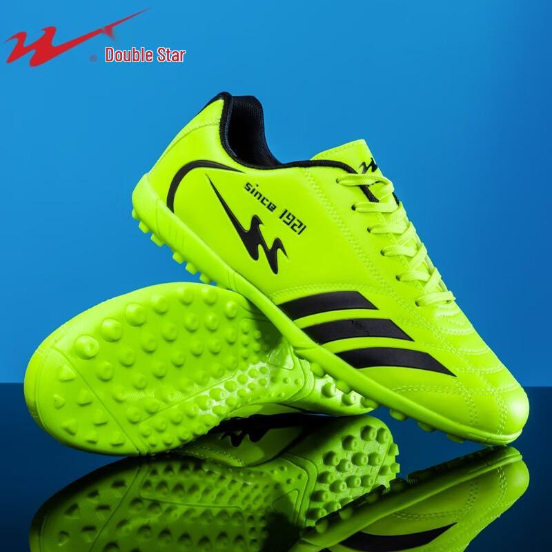 Shuangxing Men s TF Turf Soccer Shoes 40