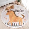 Cartoon Round Carpet for Kids: Living Room, Sofa, Coffee Table, Bedroom Cushion, Hanging Basket, and Chair Floor Mat