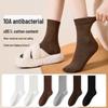 Women's 100% Cotton Mid-Calf Ruffle Socks - Seamless, Antibacterial, Anti-Pilling, Perfect for Spring/Summer with Small Leather Shoes.