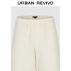 UR2026 Women's Loose Fit Cropped 'Curved Knife' Trousers