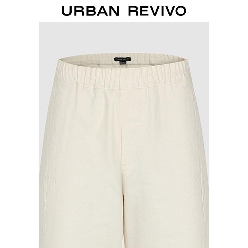 UR2026 Women's Loose Fit Cropped 'Curved Knife' Trousers