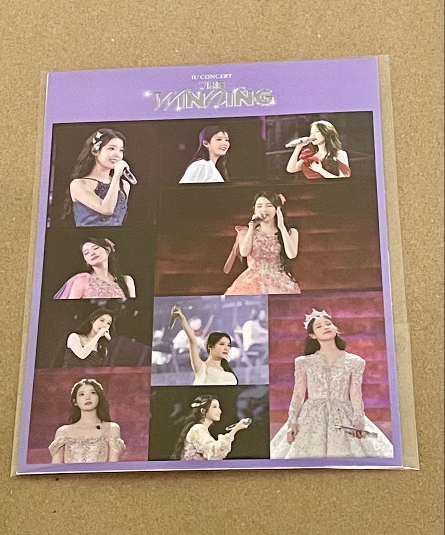 

[USED] IU CONCERT:THE WINNING Sticker Set