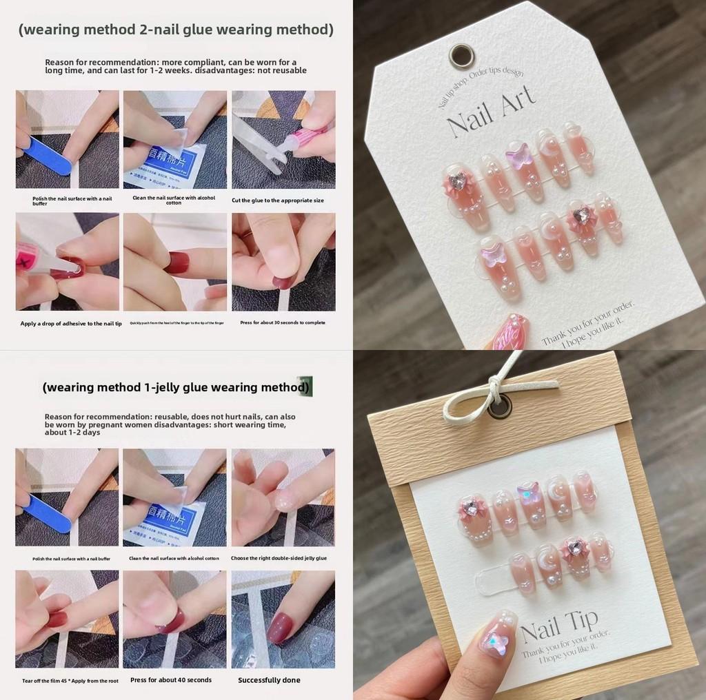 Stylish Heart-throbbing Butterfly Nail Decals Sweet And Alluring Designs