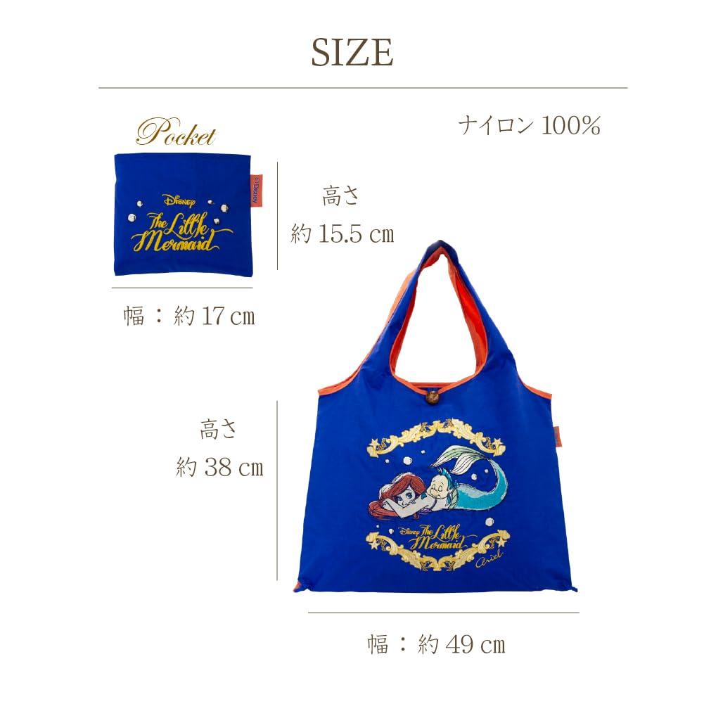 Prairie Dog Disney Embroidered Tote Nylon Large for Adults the Bag, 2-Way Bag, Foldable, Capacity, (Winnie Pooh)