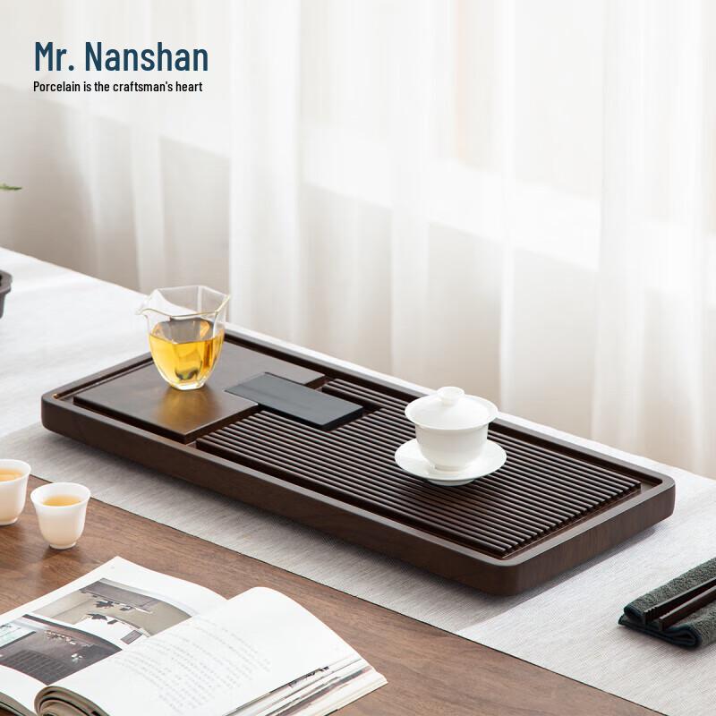 Nanshan Gentleman Large Drainage Gongfu Tea Tray