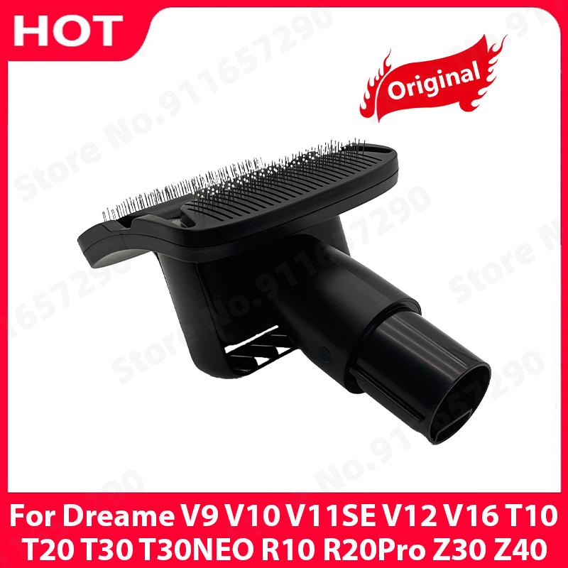 Spazzola Originale per Animali Domestici per Dreame V9 V10 V11SE V12 V16 T10 T20 T30 T30NEO R10 R20Pro Z30 Z40 Aspirapolvere Portatile Accessori