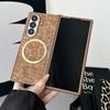Gradient Leopard Pattern For Magsafe Magnetic Phone Case for Samsung Z Fold 7 6 5 4 3 Wireless Charging Protective Cover