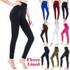 Fleece Lined Leggings For Women Winter Thermal Full Length High Waisted Supportive Pants