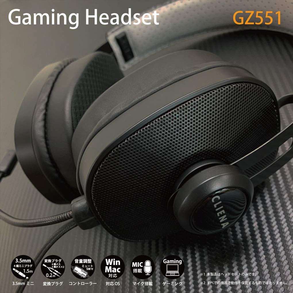 CLIENA Gaming Domestic Domestic Production Mini Headphone Equipped with Cooling Gel GZ551 Headset, Wired, Support, Manual, 3.5mm Plug, Lightweight,