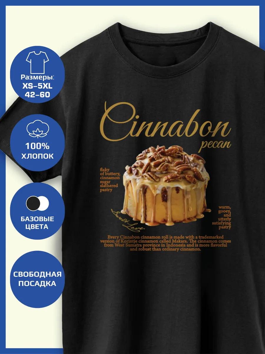 Cinnabon Print T-shirt L