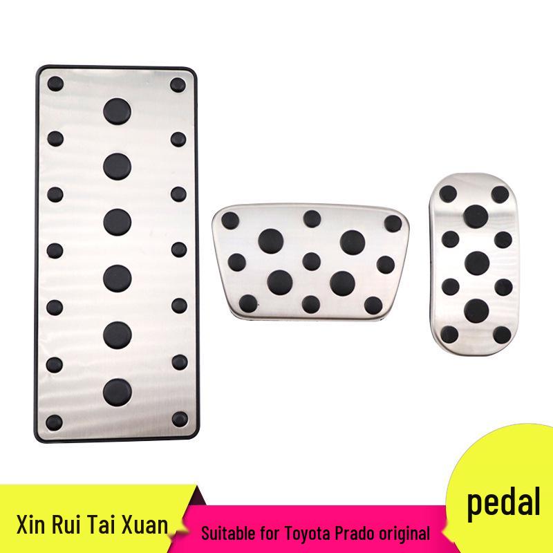 

Декоративные педали с противоскользящей поверхностью для Prado: Газ, Тормоз и Зона отдыха Aluminum alloy + hard rubber