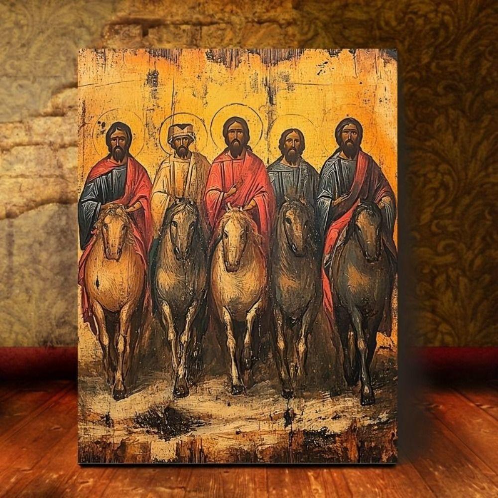 Religious Wall Decor 20x30cm