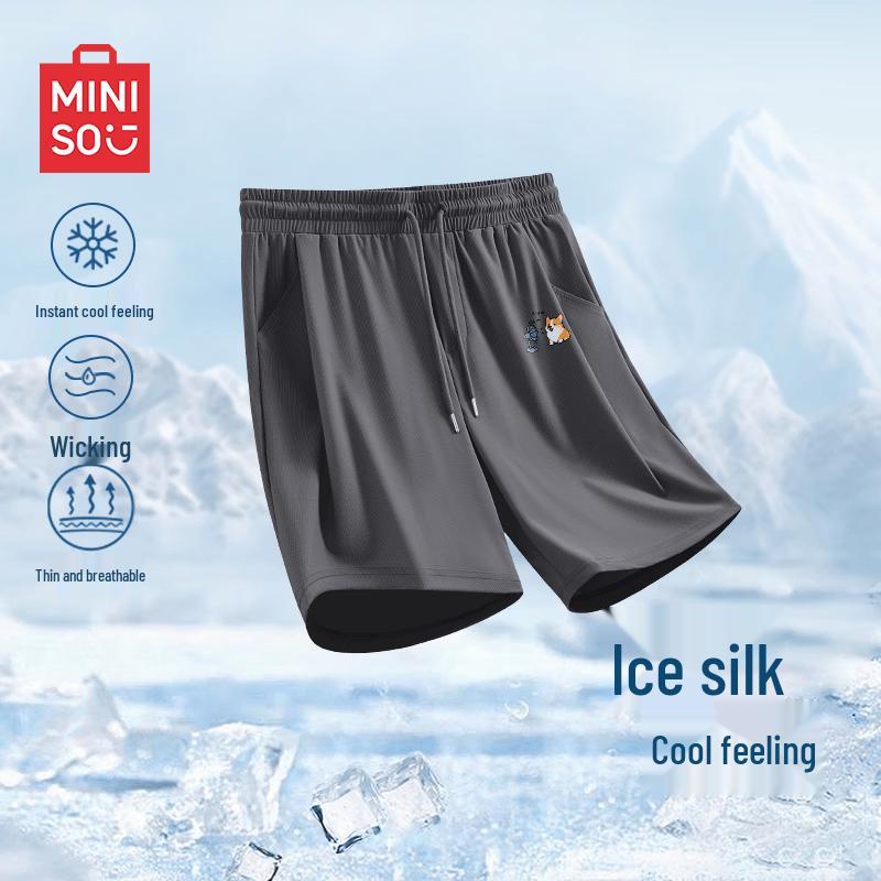 MINISO Men s Ice Silk Breathable Corgi Shorts 2XL