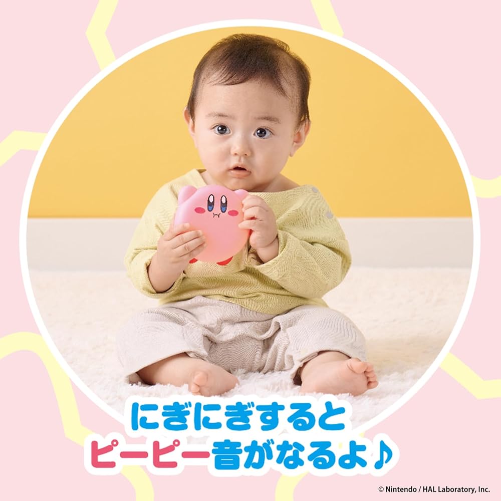 Bandai Kirby Soft Plush Toy Age 6 Months and Up 20cm