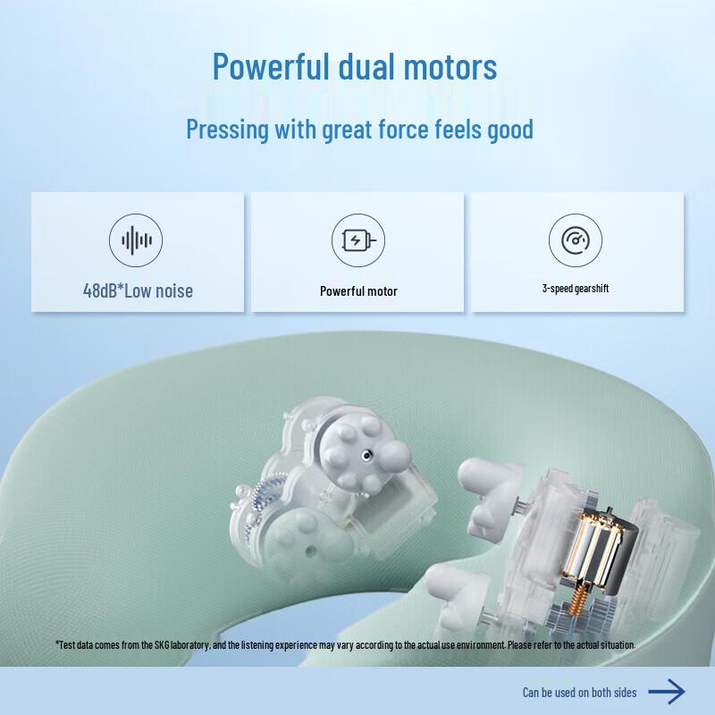 SKG N5 Neck Massager U-shaped Pillow with Heat CN plug (adapter included)