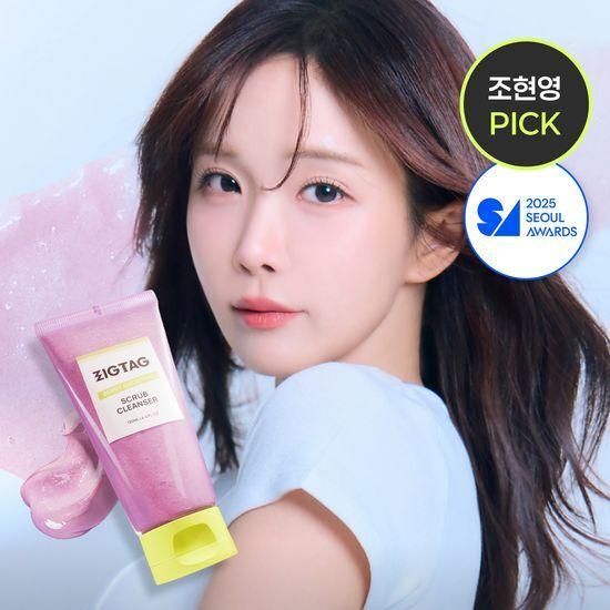 Zigtag Berry Smoothie Scrub Cleanser 130ml