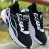 New Autumn and Winter Lightweight Running Shoes Trendy Shoes Casual Dad Shoes Soft-soled Non-slip Sneakers
