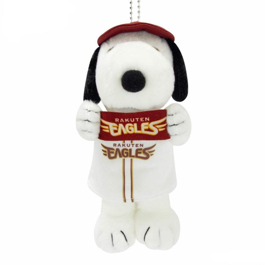 Yoshinori Snoopy Maskottchen Baseball Tohoku Rakuten Golden Eagles 182158