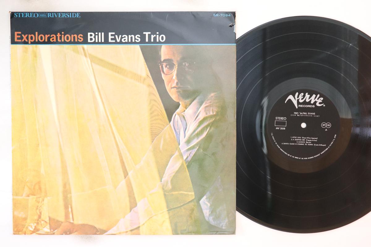 

LP Record BILL EVANS - Explorations SR7094 RIVERSIDE 1962 Japan Jazz Used