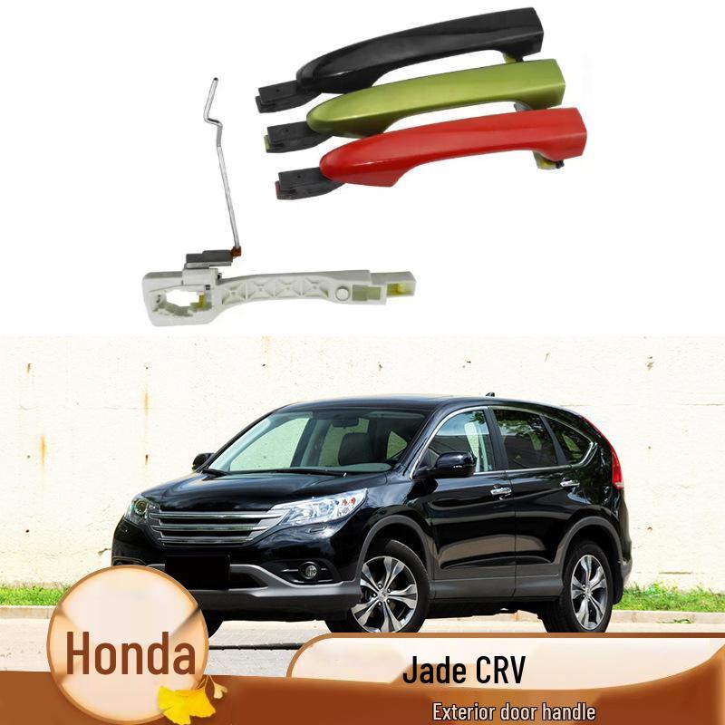 

Fits 12 Honda Jade Models: CRV Door Outer Handle Base, Armrest Handle, Buckle Support