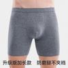 Men's Plus Long Underwear Men's Flat Angle Pure Cotton Breathable Running Long Quick Drying Shorts