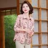 YUZHAOLIN Mid-Aged Women's Fashion Spring/Autumn Thin Coat