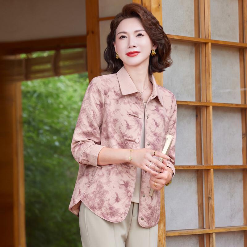 YUZHAOLIN Mid-Aged Women's Fashion Spring/Autumn Thin Coat
