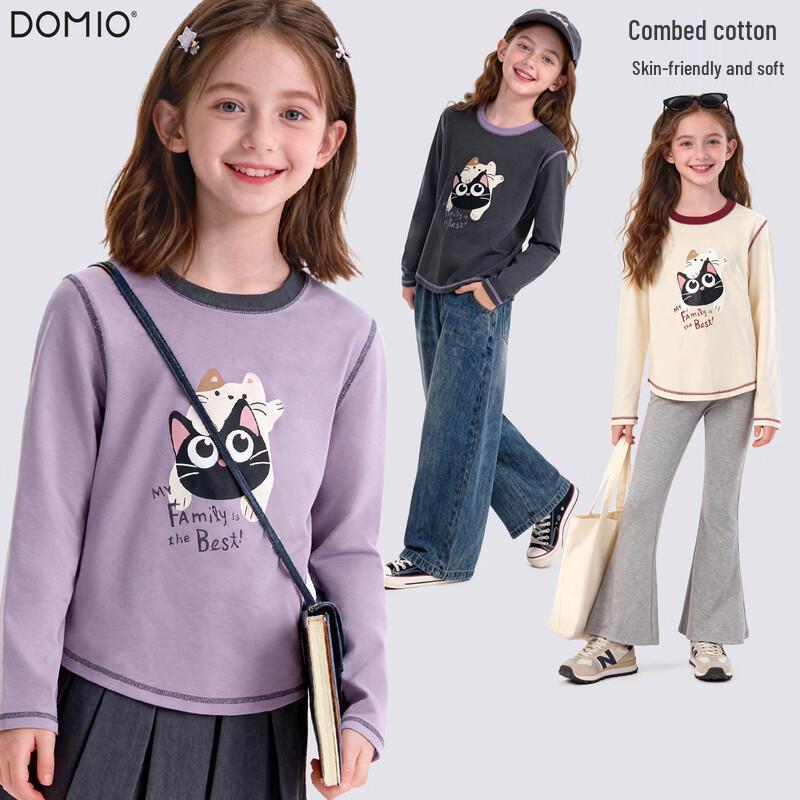 

Duomiaowu Girls Long-Sleeve Casual T-Shirt 160