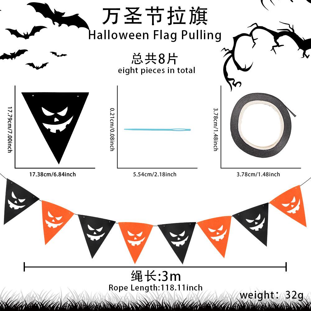 Новые Хэллоуинские Флажки-Гирлянды Тянущиеся Нетканые Черно-Оранжевые Флажки KTV Бар Вечеринка Декор Череп Паук Подвеска Латте Цветок