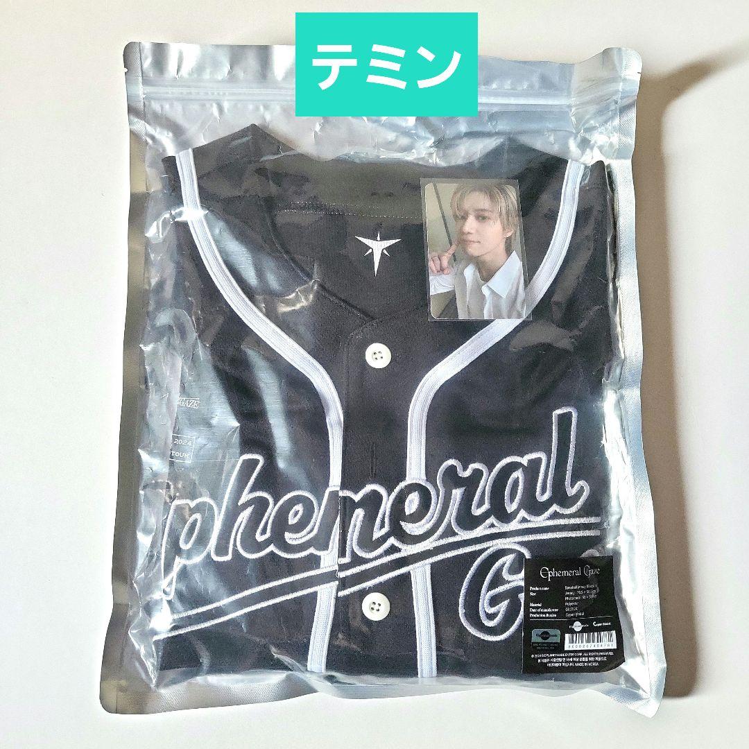 

[USED] Taemin SHINee Korea Limited Edition Baseball T-Shirt Uniform Black Long Trading Card