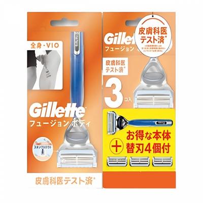 Gillette Fusion Vücut Jileti + 3 Yedek Bıçak