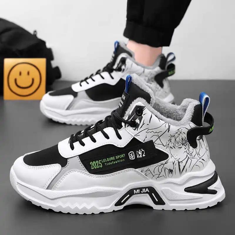 Ankle Fur Shoes Size 46 Casual Black Women's Tennis Womens Tennis Shoes Sneakers Sports Functional Sports-leisure Sapatos
