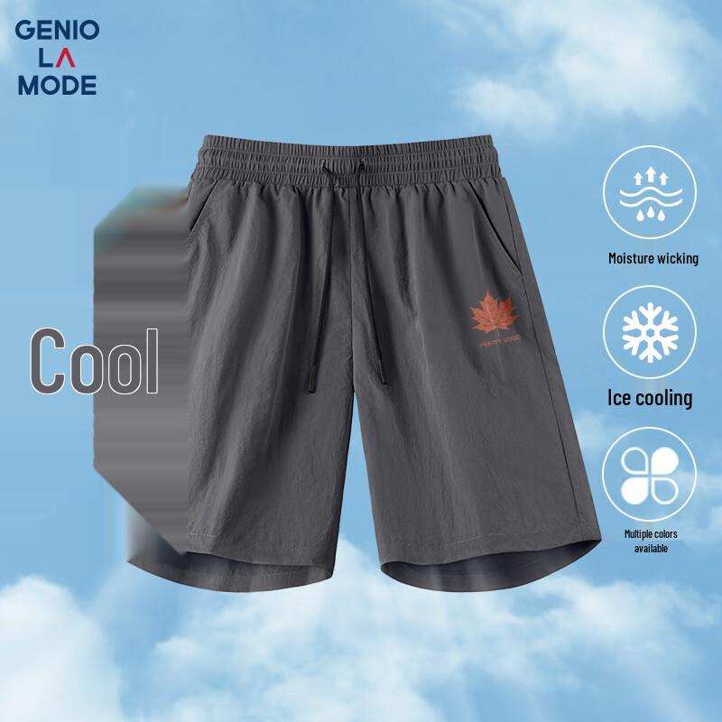 Мужские повседневные спортивные шорты GENIOLAMODE из ледяного шелка XL