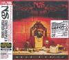 CD NAS Straßen-Jünger II Vierzehn Lieder SICP1618 SONY 2007 Japan Obi Rap HipHopRB