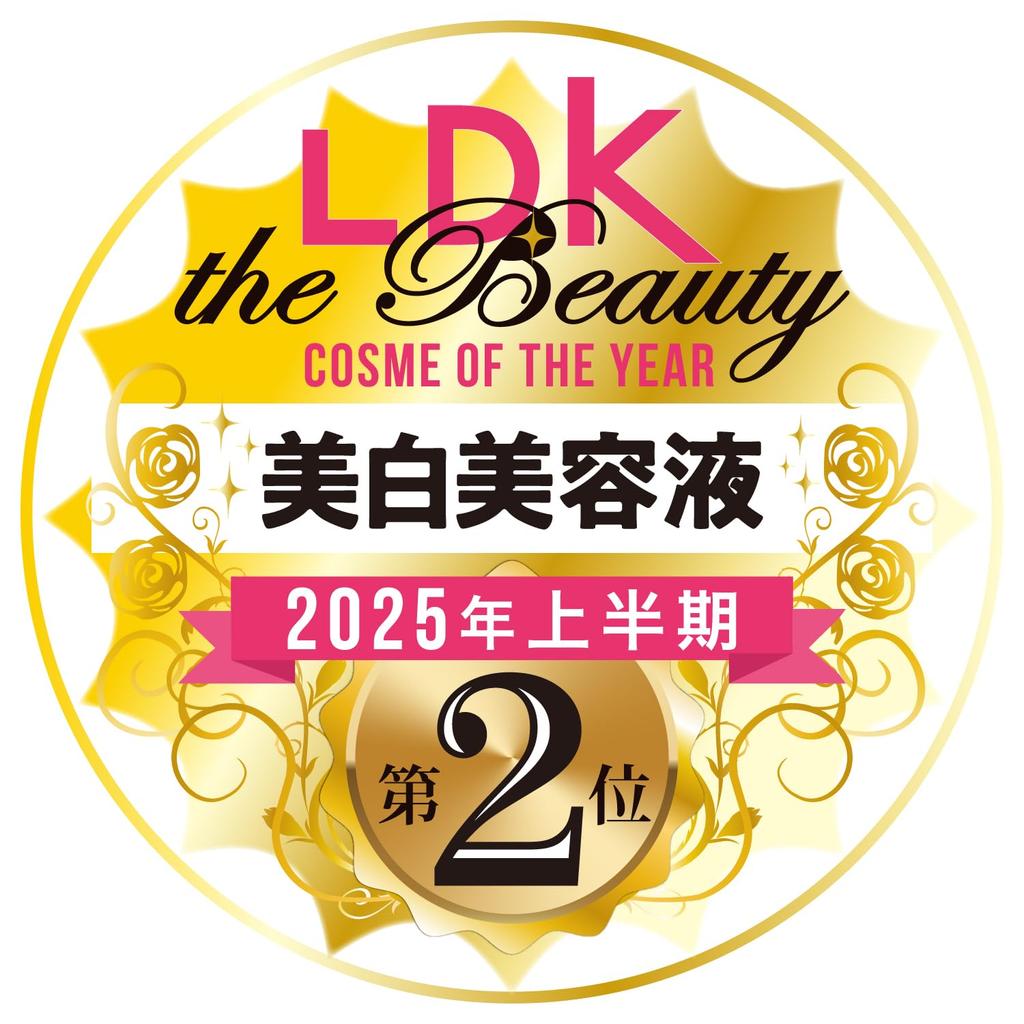 Nihonzakari Medicated Sake Serum Bright Wrinkle 50ml for Beautiful Wrinkle and Freckles [Quasi-drug] Skin, Whitening, Improvement, Niacinamide,