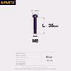 S-Parts Titanium Alloy M8 Special Bicycle Screws, Shock Absorber Screws, Multi-Color Bicycle Accessories Screws