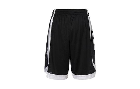 Nike Dri Fit Casual Shorts Men's DH7142-011
