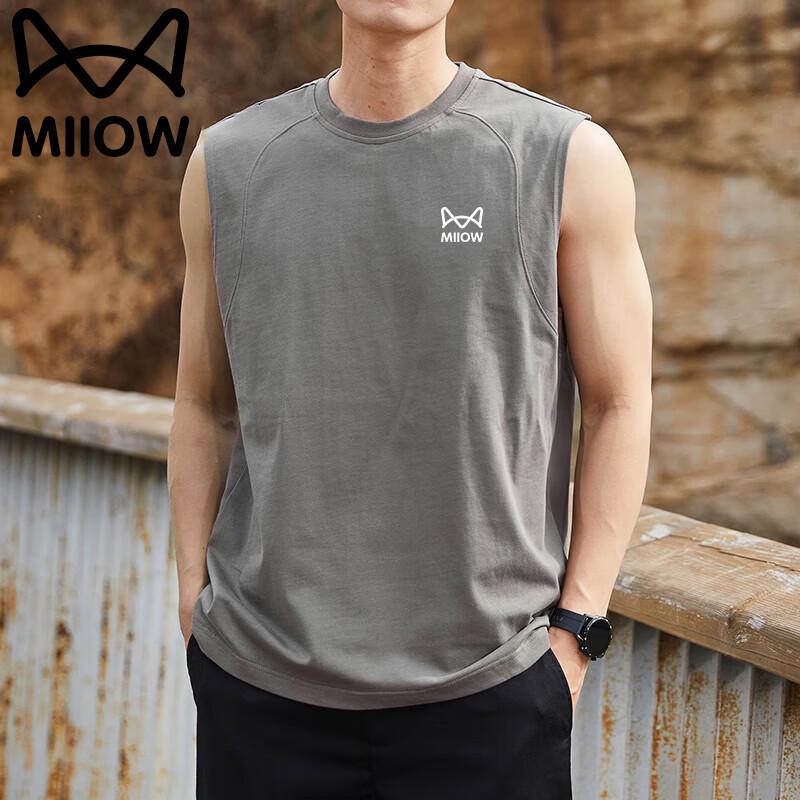 MiiOW Men s Ice-Feel Breathable Vest M