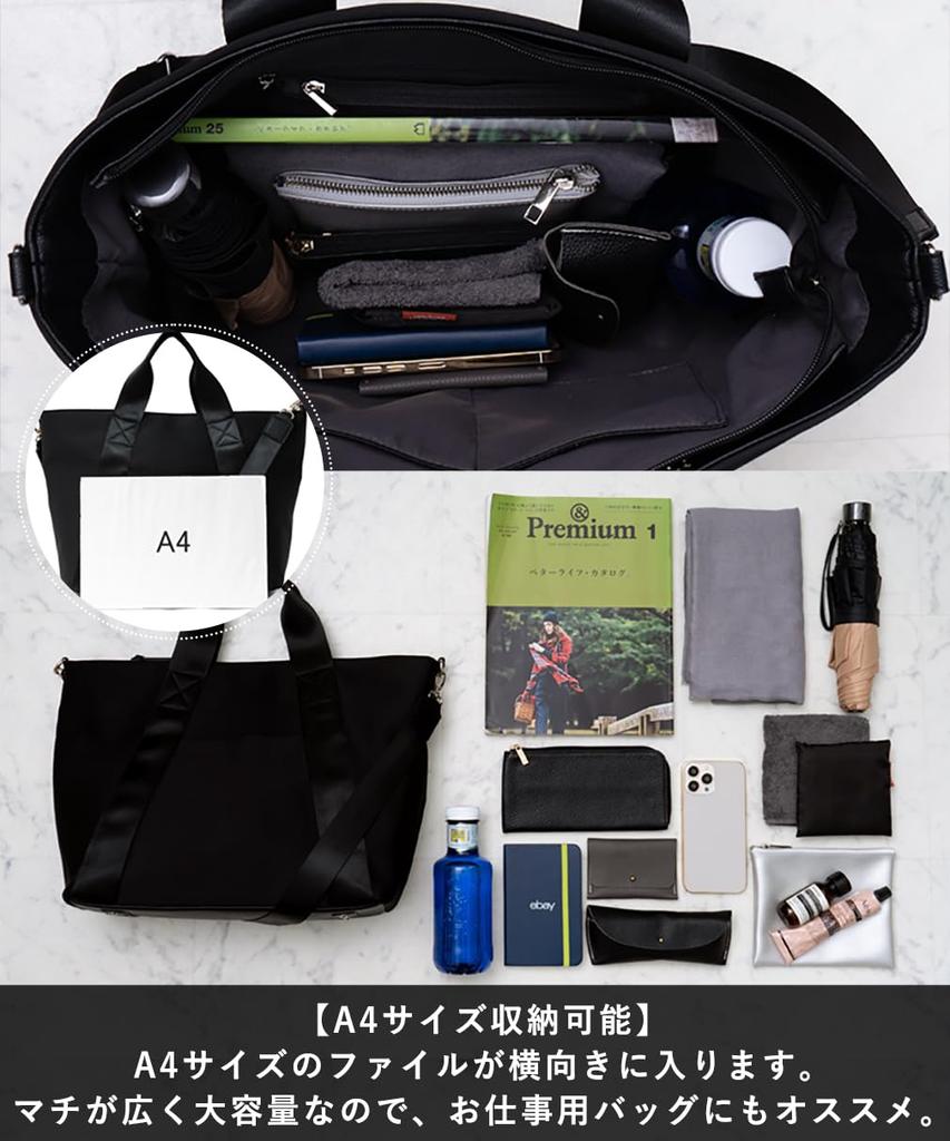 VITAFELICE Neoprene Tote Bag Women's 2-Way Inb-10156z (Charcoal)