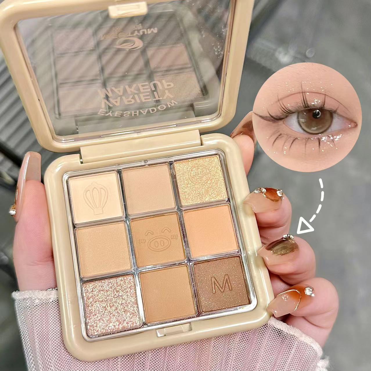 

Палетка теней для век Nine Palace Grid 9 цветов Перламутровые Матовые Мелкий шиммер Девятицветный Маленький Смоки Макияж Таро Грязно-оранжевый Коричневый Земляной Палетка теней для век