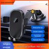 Suction Cup Car Phone Holder with Air Vent Bracket for Navigation