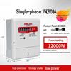 Yan Xiang Single-Phase 220V Smart Electronic Energy Meter
