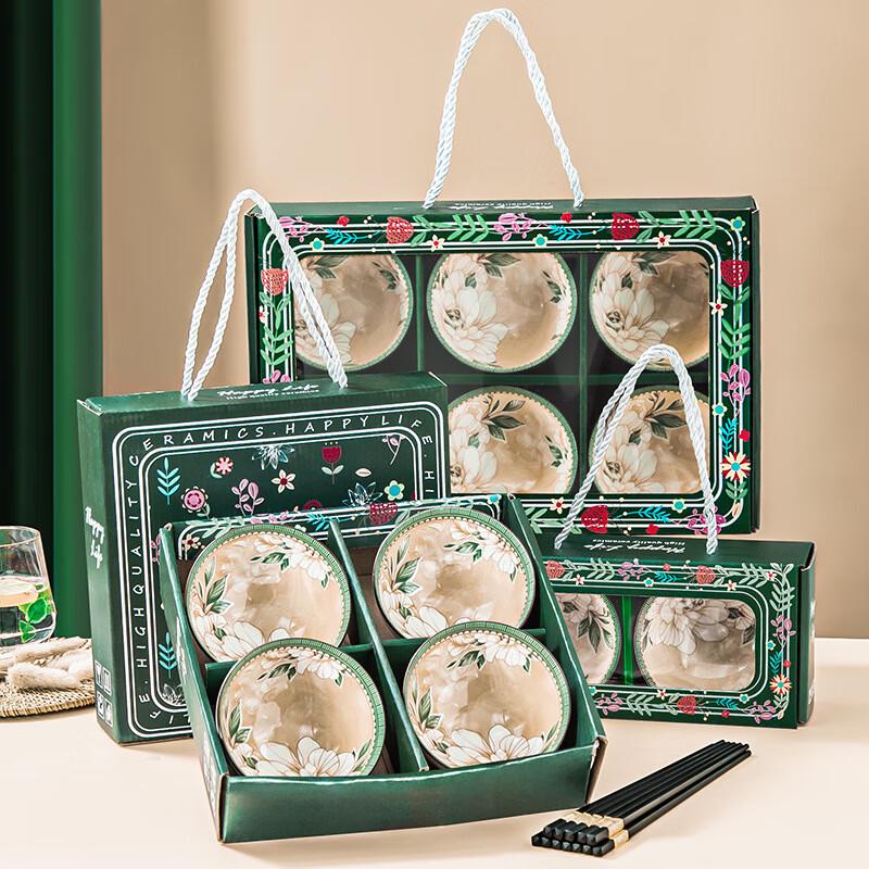 MUTTI Japanese Style Ceramic Tableware Gift Set