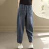 Retro Women's Jeans Spring and Autumn Nine Point Loose and Versatile Simple Haren Pants