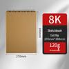 Thickened Sketchbook: 16 Coil-Bound Sheets, 8 Drawing Pages for Kids, Free Shipping
