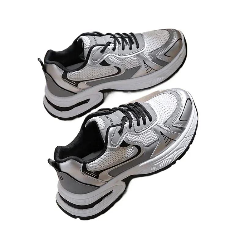 

2024 Кроссовки Женские Туфли На Плоской Платформе Женская Обувь Серые Повседневные Кроссовки Женские Кроссовки На Массивной резинке Женская Обувь D63 35